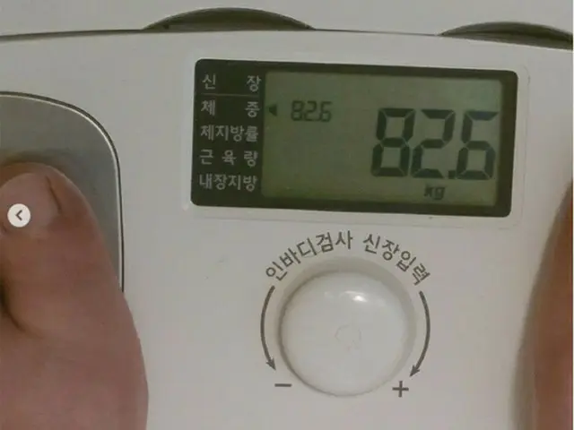 “三つ子を妊娠中”韓国お笑い芸人のファン・シンヨン、妊娠18週目の体重とぽっこりお腹の写真を公開して話題に