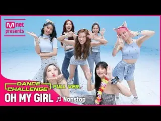 【t公式】(G)I-DLE_、RT MnetMcountdown：[#MCOUNTDOWN] ダンスチャレンジフルバージョン  