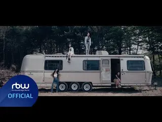 【t公式】MAMAMOO、[ #MAMAMOO] 「Where Are We Now」MV ❗40分後初公開❗ 🔗 2021.06.02 6PMRELEASE