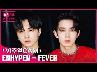 【公式mnk】ビジュアルカム/4K ENHYPEN_ _  -  FEVER  