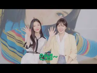 【t公式】RED VELVET、JOYジョイ」こんにちは(Hello)」MV Reaction with WENDY #JOY #ジョイ #ウェンディ#WEND