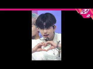 【公式mn2】直カム、GHOST9_ イ・ジヌ_「夜明けた(Up All Ngiht)」(GHOST9_ _ LEE JIN WOO FanCam)| MCOU