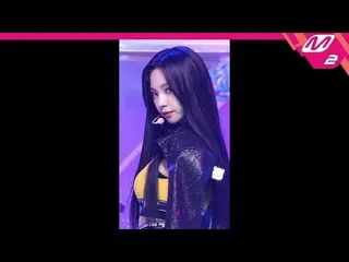【公式mn2】直カム、aespa_ カリーナ_」Next Level」(aespa_ _ KARINA FanCam)| MCOUNTDOWN_2021.6.3