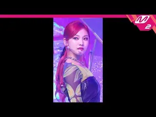 【公式mn2】直カム、aespa_ ニンニン_」Next Level」(aespa_ _ NINGNING FanCam)| MCOUNTDOWN_2021.6