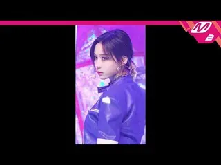 【公式mn2】直カム、aespa_ ウインター_」Next Level」(aespa_ _ WINTER FanCam)| MCOUNTDOWN_2021.6.