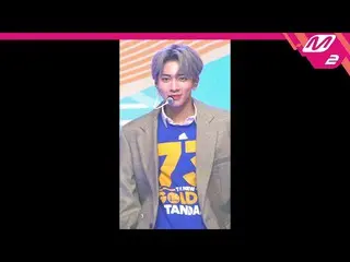 【公式mn2】直カム、 TXTテヒョン_」No Rules」(TXT TAEHYUN FanCam)| MCOUNTDOWN_2021.6.3  