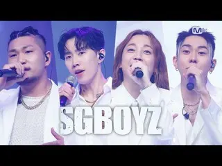 【公式mnk】「HOT DEBUT」ヒップホップ新人グループ「湯たんぽボーイズ」の「不思議(Prod.GRAY)」の舞台#MCOUNTDOWN_ | Mnet 