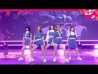 【公式mn2】直カム、 Woo！ah！_ _」Purple」(woo！ah！FanCam)| MCOUNTDOWN_2021.6.3  