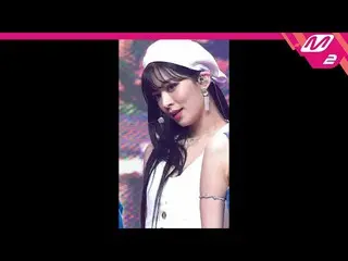 【公式mn2】直カム、fromis_9_ がチェヨン_」WE GO」(fromis_9_ _ LEE CHAEYOUNG FanCam)| MCOUNTDOWN