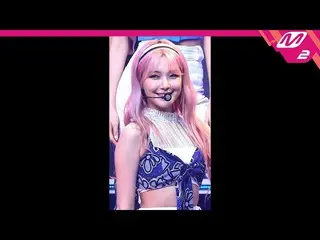【公式mn2】直カム、fromis_9_ ぺク・ジホン_」WE GO」(fromis_9_ _ BAEK JIHEON FanCam)| MCOUNTDOWN_