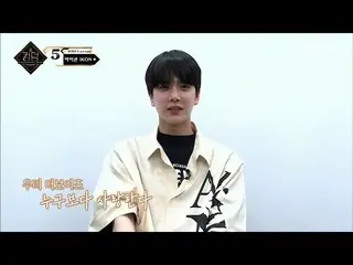 【公式mnk】【最終回】のこぎりスイート♥ヨンフンの暖かい贈り物