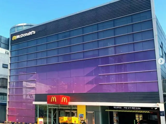 韓国のマクドナルド、「BTS(防弾少年団)」カラーに染まっている店舗が話題にｌ