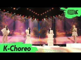 【公式kbk】【K-Choreo 8K]MAMAMOO_ 直カム」Where Are We Now」(MAMAMOO_ _ Choreography)l Mus