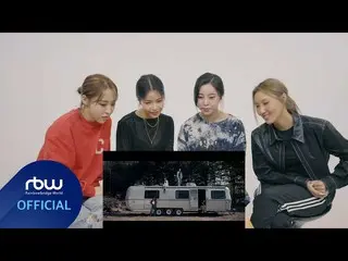 【公式】MAMAMOO、[MAMAMOO]「Where Are We Now」MV Reaction  