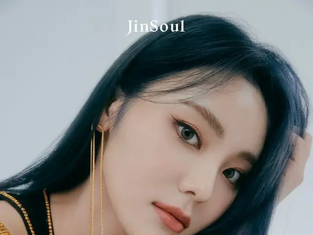 【t公式】今月の少女(Loona)、We do not stop until the sun goes up LOOПΔ4th Mini Album [＆]20