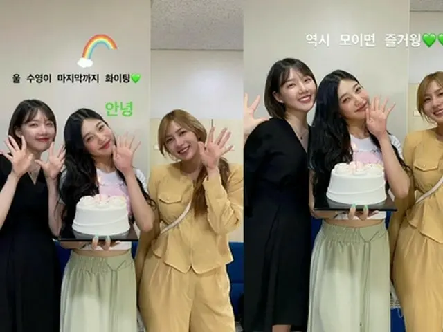GFRIEND 出身イェリン＆Apinkオ・ハヨンもジョイ(Red Velvet)を応援に