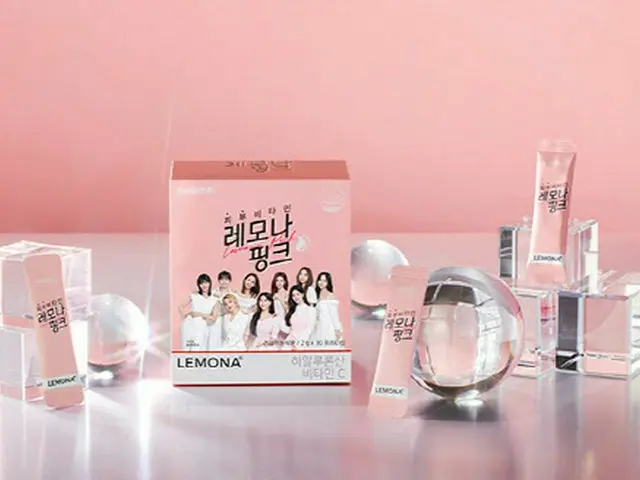 「TWICE」、京南製薬の新製品“肌ビタミン レモナ ピンク”のモデルに