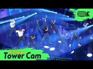 【公式kbk】【K-Choreo Tower Cam 4K] TO1(チオウォン)直カム」Son Of Beast」(TO1 Choreography)l Mu