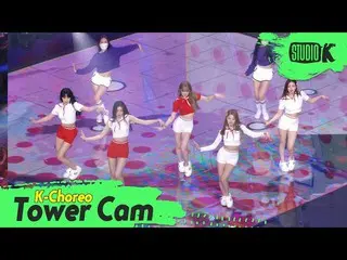 【公式kbk】【K-Choreo Tower Cam 4K] woo！ah！(Woo！ah！_ )直カム」Purple」(woo！ah！Choreography