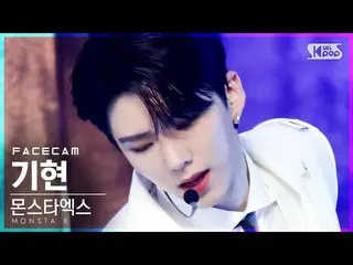 【公式sb1】【フェイスカム4K] MONSTAX_ 県」Intro：The Auction + GAMBLER」(MONSTAX_ _ KIHYUN Face