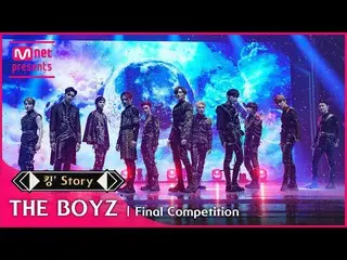 【公式mnk】【キングStory]♬THEBOYZ_ _ (THEBOYZ_ ) -  KINGDOM COMEファイナルコンテスト  
