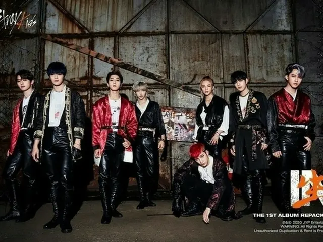 Stray Kids、人気ブランドWEGOとのコラボレーションを予告。