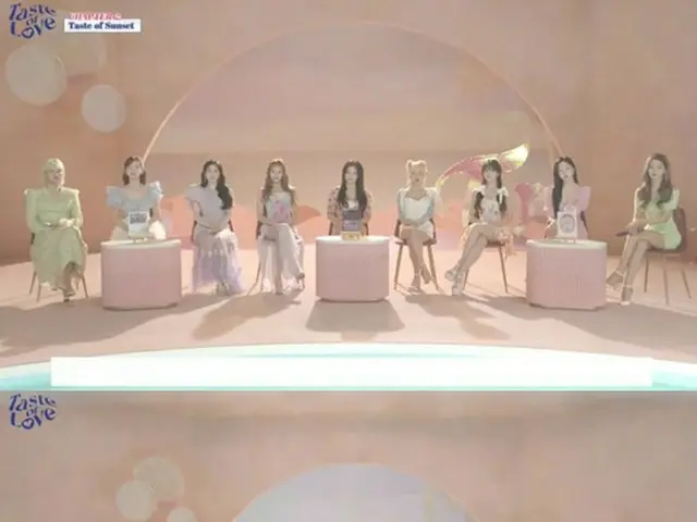 TWICE、カムバックプレミアライブを放送