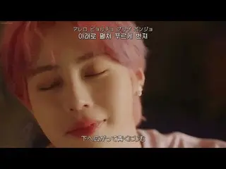 【日本語字幕】【Japanese Sub】] Ha SungWoon_ (ハ・ソンウン(HOTSHOT_ _ )_ ) -  Sneakers(スニーカー)  