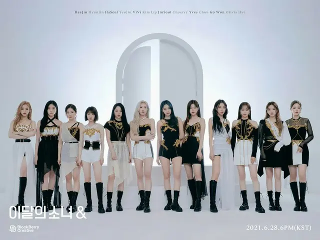 【t公式】今月の少女(Loona)、Concept Photo - ”LOOПΔ” LOOПΔ4th Mini Album [＆] 2021.6.28pm6(K