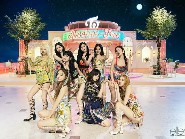 TWICE、米NBC「エレンの部屋」で「Alcohol-Free」のステージを初公開
