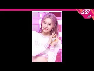 【公式mn2】直カム、〜初恋〜サムジュヒョン_」Vanilla」(LIGHTSUM JUHYEON FanCam)| MCOUNTDOWN_2021.6.10 