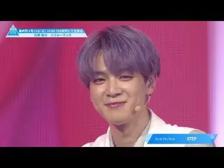 【公式】PRODUCE 101 JAPAN、佐野雄大(Sano Yudai)パフォーマンスハイライト| PRODUCE101_ JAPAN SEASON2  