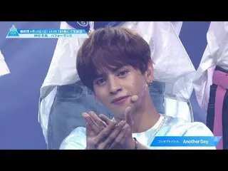 【公式】PRODUCE 101 JAPAN、仲村冬馬(Nakamura Toma)パフォーマンスハイライト| PRODUCE101_ JAPAN SEASON2