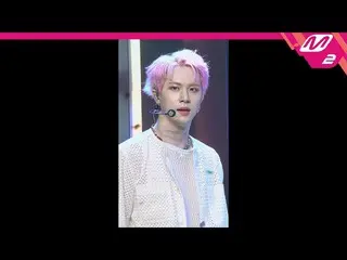 【公式mn2】直カム、WEi_ ギムドンハン_」BYE BYE BYE」(WEi_ _ KIM DONG HAN FanCam)| MCOUNTDOWN_202