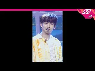 【公式mn2】直カム、WEi_ キム・ヨハン_ _」BYE BYE BYE」(WEi_ _ KIM YO HAN FanCam)| MCOUNTDOWN_202