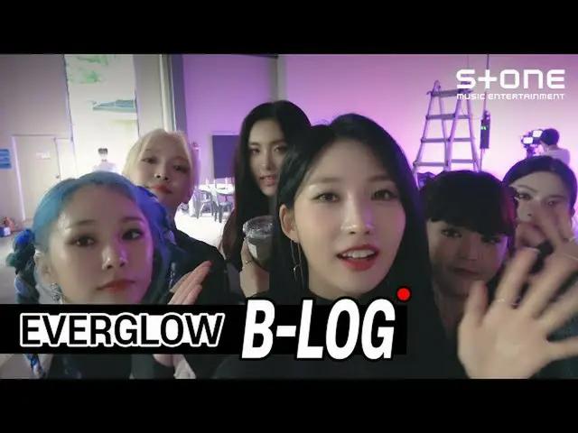 【公式cjm】 [B-LOG]EVERGLOW_ _ (EVERGLOW_ ) -  FIRSTスポットライト、撮影現場のビハインド📹| Stone Musi