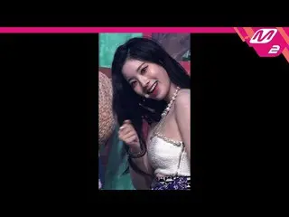 【公式mn2】直カム、TWICE_ ダヒョン_」Alcohol-Free」(TWICE_ _ DAHYUN FanCam)| MCOUNTDOWN_2021.6