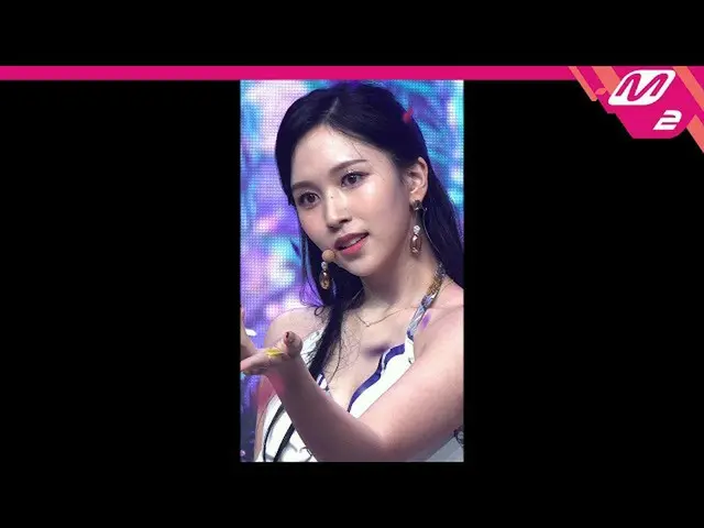 【公式mn2】直カム、TWICE_ ミナ_」Alcohol-Free」(TWICE_ _ MINA FanCam)| MCOUNTDOWN_2021.6.10 