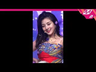 【公式mn2】直カム、TWICE_ ジヒョ_」Alcohol-Free」(TWICE_ _ JIHYO FanCam)| MCOUNTDOWN_2021.6.1