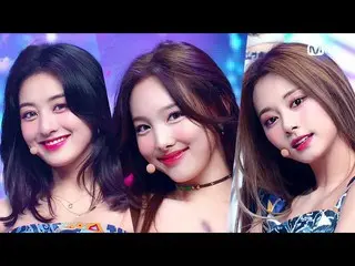 【公式mnk】【TWICE_ _  -  Alcohol-Free] Comeback Stage | #MCOUNTDOWN_ EP.713 | Mnet 2