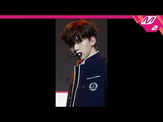 【公式mn2】直カム、イペクスイェワン_」Lock Down」(EPEX YEWANG FanCam)| MCOUNTDOWN_2021.6.10  