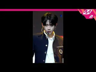 【公式mn2】直カム、イペクスグムドンヒョン_」Lock Down」(EPEX KEUM FanCam)| MCOUNTDOWN_2021.6.10  