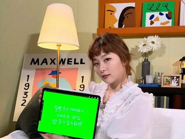 【t公式】RED VELVET、ムンビョル姉おかえり〜待っています💛英知家4話💛  #英知#SEULGI #英知家 #知恵zip #Red Velvet #