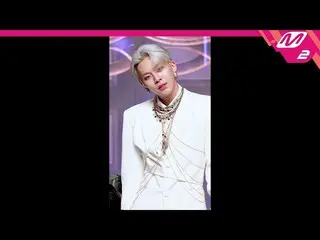 【公式mn2】直カム、ウジニョン_」Happy Birthday」(WOO JIN YOUNG FanCam)| MCOUNTDOWN_2021.6.10  