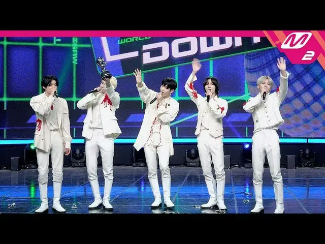【公式mn2】直カム、 TXT 1位アンコール_」0X1 = LOVESONG(I Know I Love You)feat