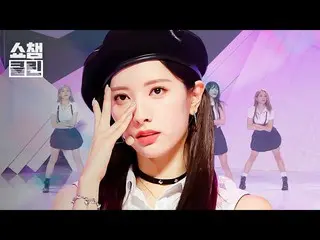 【公式mbm】【オタク活動キャプチャ用♥CLEAN]宇宙少女_ よりブラック - 最初の親知らず(原曲：f(x)_ _ )(WJSN_ THE BLACK  -