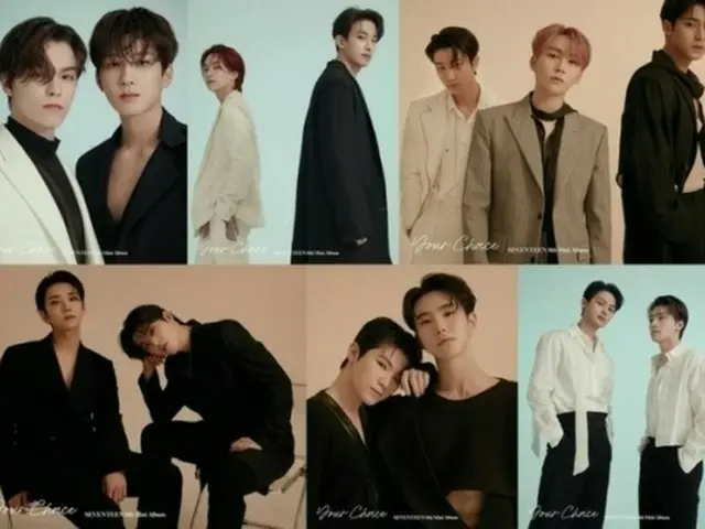 SEVENTEEN、8thミニアルバム「Your Choice」OTHER SIDEバージョンのオフィシャルフォトを公開