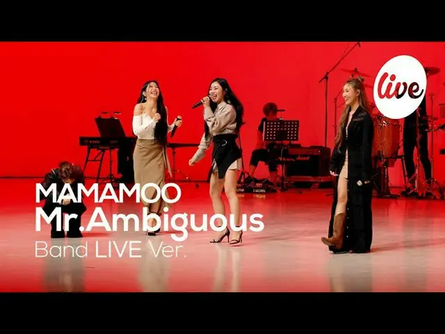 【t公式】MAMAMOO、RT MDRomeda_KPOP：💙❤伝説の開始...🤍💛 #MAMAMOOの「#Mrあいまい」の舞台を見に行くon youtu