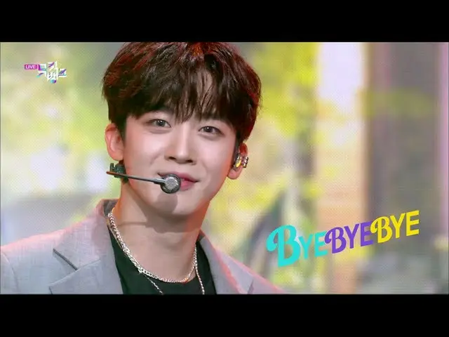 【公式kbk】BYE BYE BYE  - WEi_ (WEi_ _ )[MUSICBANK_ / Music Bank] | KBS 210611放送  
