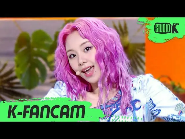 【公式kbk】【K-Fancam]TWICE_ チェヨン直カム」Alcohol-Free(TWICE_ _ CHAEYOUNG Fancam)l MusicBa
